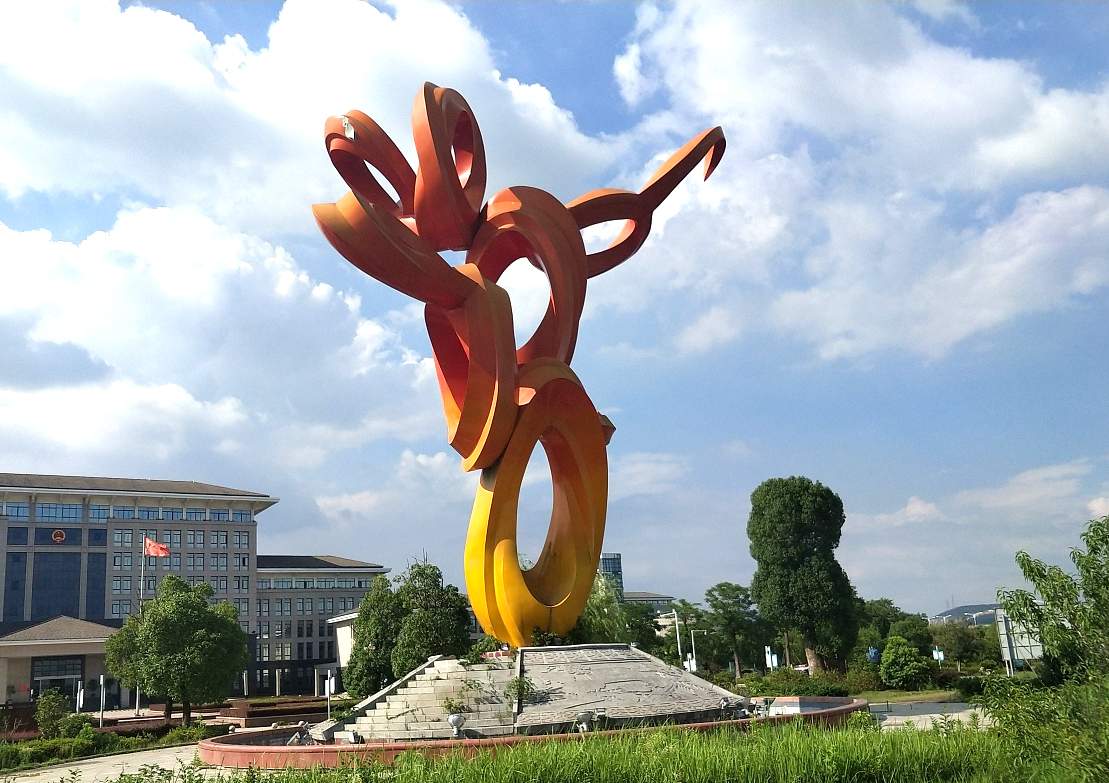 政務廣場抽象不銹鋼雕塑