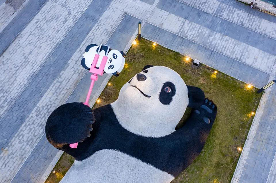 熊貓廣場雕塑